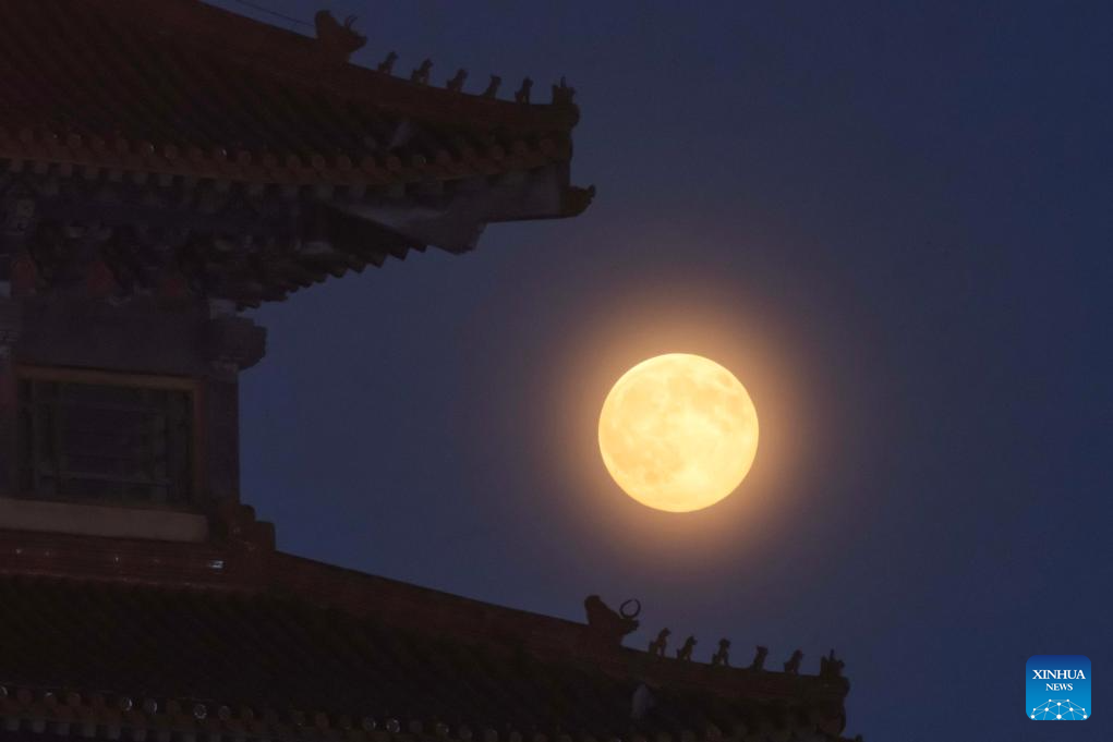 Full moon observed across China