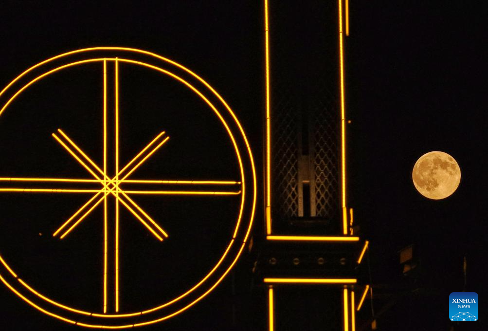 Full moon observed across China