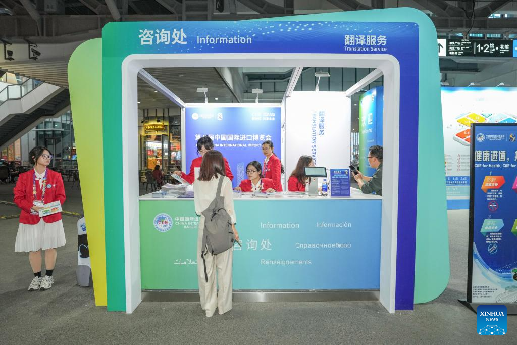 8th CIIE opens in Shanghai with record high number of exhibitors