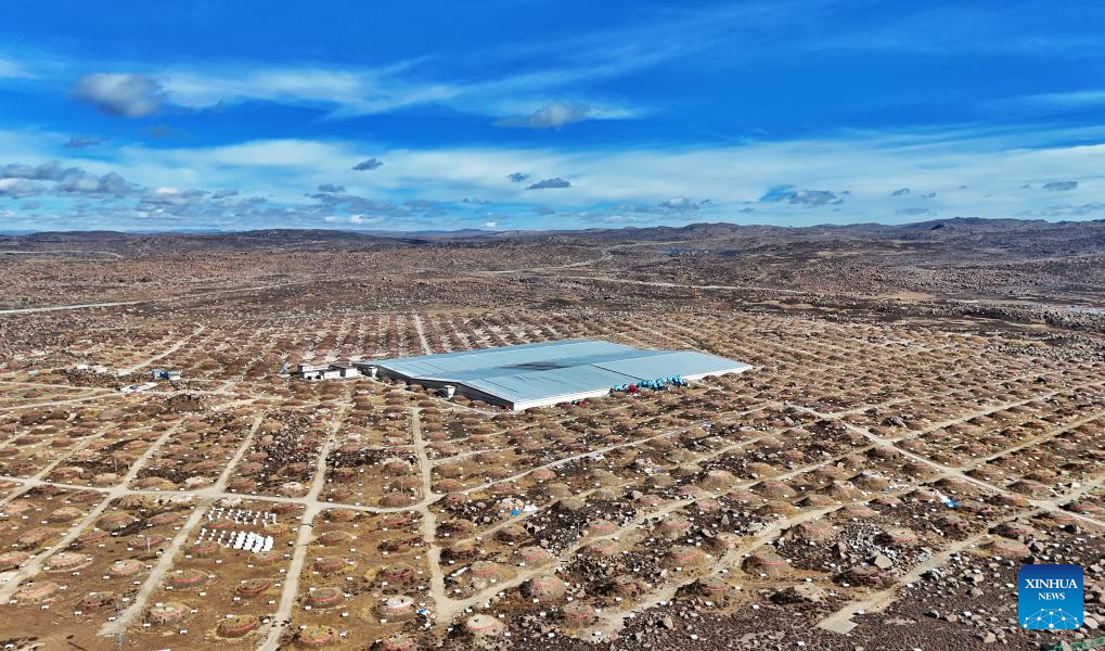 View of Large High Altitude Air Shower Observatory in China's Sichuan