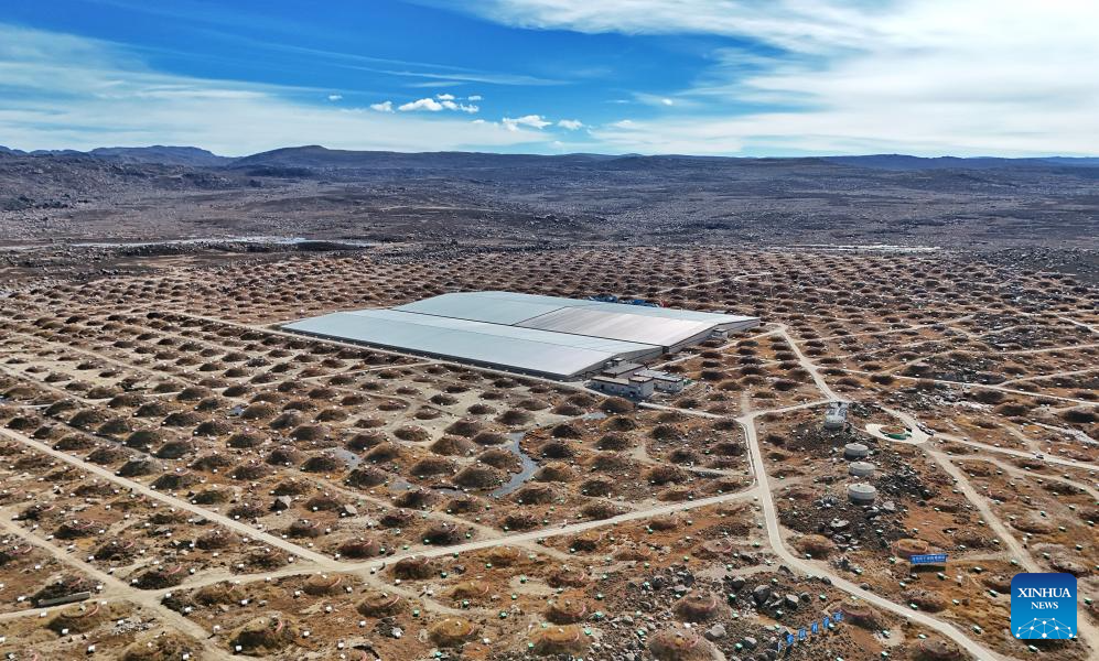 View of Large High Altitude Air Shower Observatory in China's Sichuan