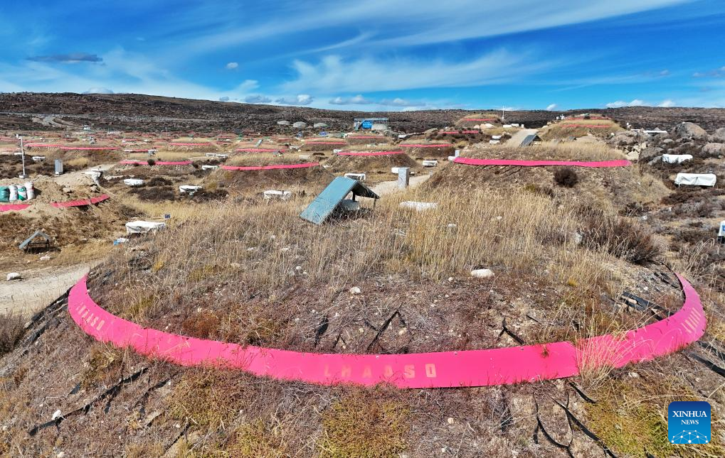 View of Large High Altitude Air Shower Observatory in China's Sichuan