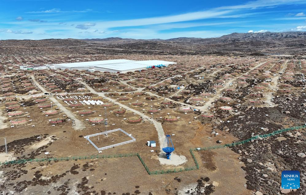 View of Large High Altitude Air Shower Observatory in China's Sichuan