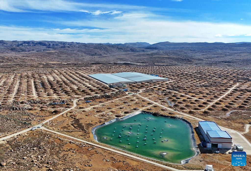 View of Large High Altitude Air Shower Observatory in China's Sichuan