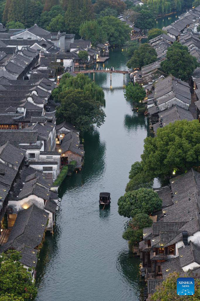 2025 World Internet Conference Wuzhen Summit held in east China's Zhejiang