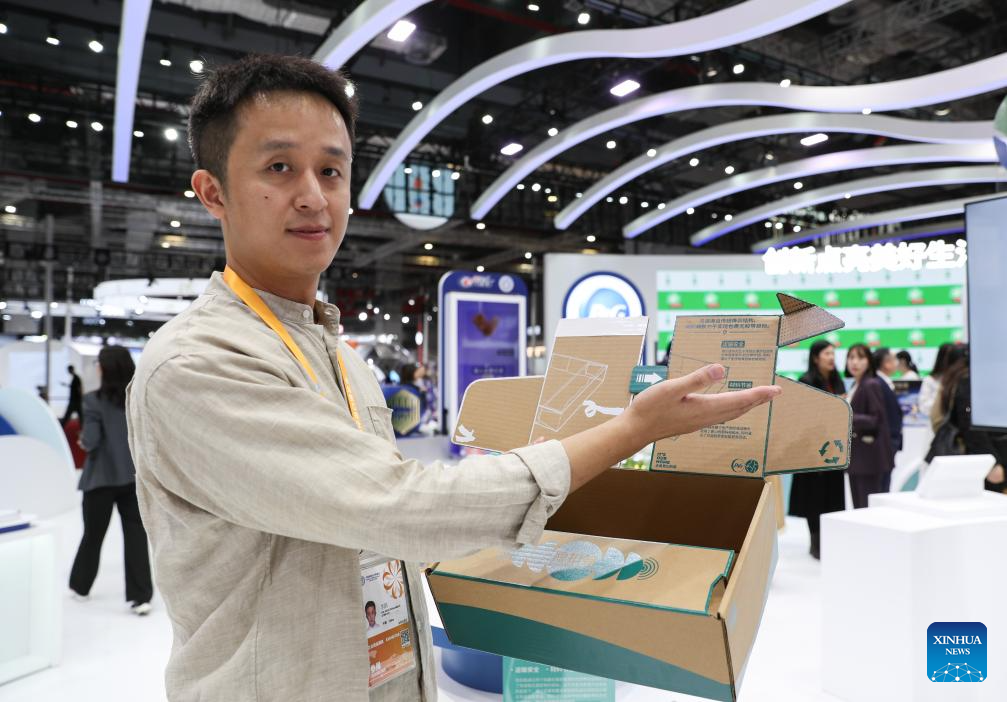 New products make debut at 8th CIIE in Shanghai
