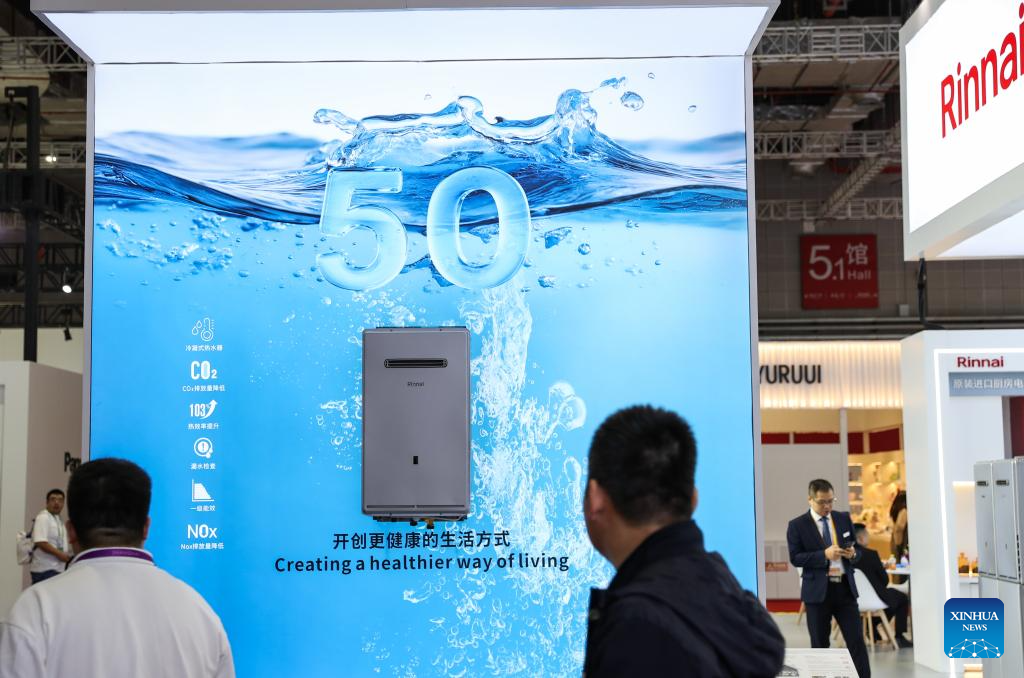 New products make debut at 8th CIIE in Shanghai
