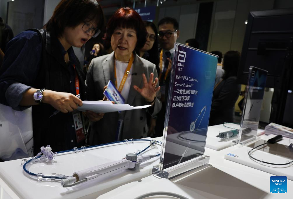 New products make debut at 8th CIIE in Shanghai