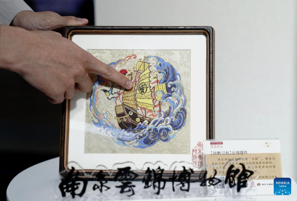 CIIE promotes exchange of cultures, ideas between China and world