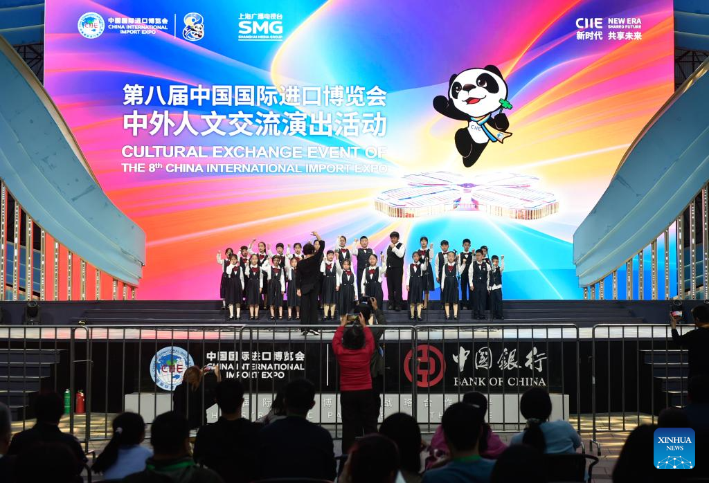 CIIE promotes exchange of cultures, ideas between China and world