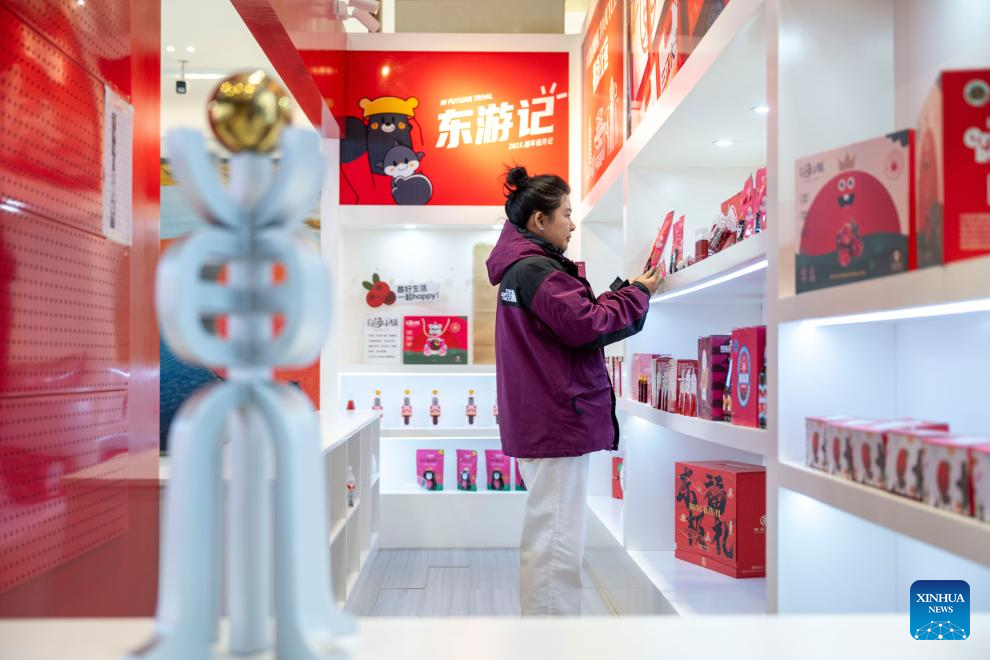 Cranberry industry thrives in Fuyuan City, China's Heilongjiang