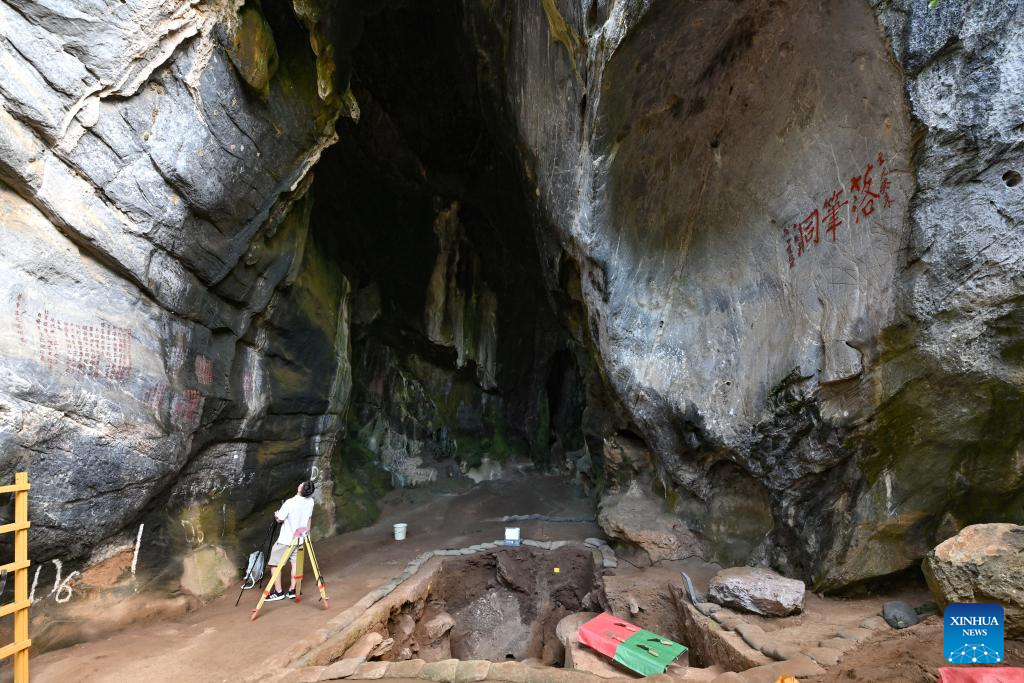 Prehistoric tomb discovered in south China's island province