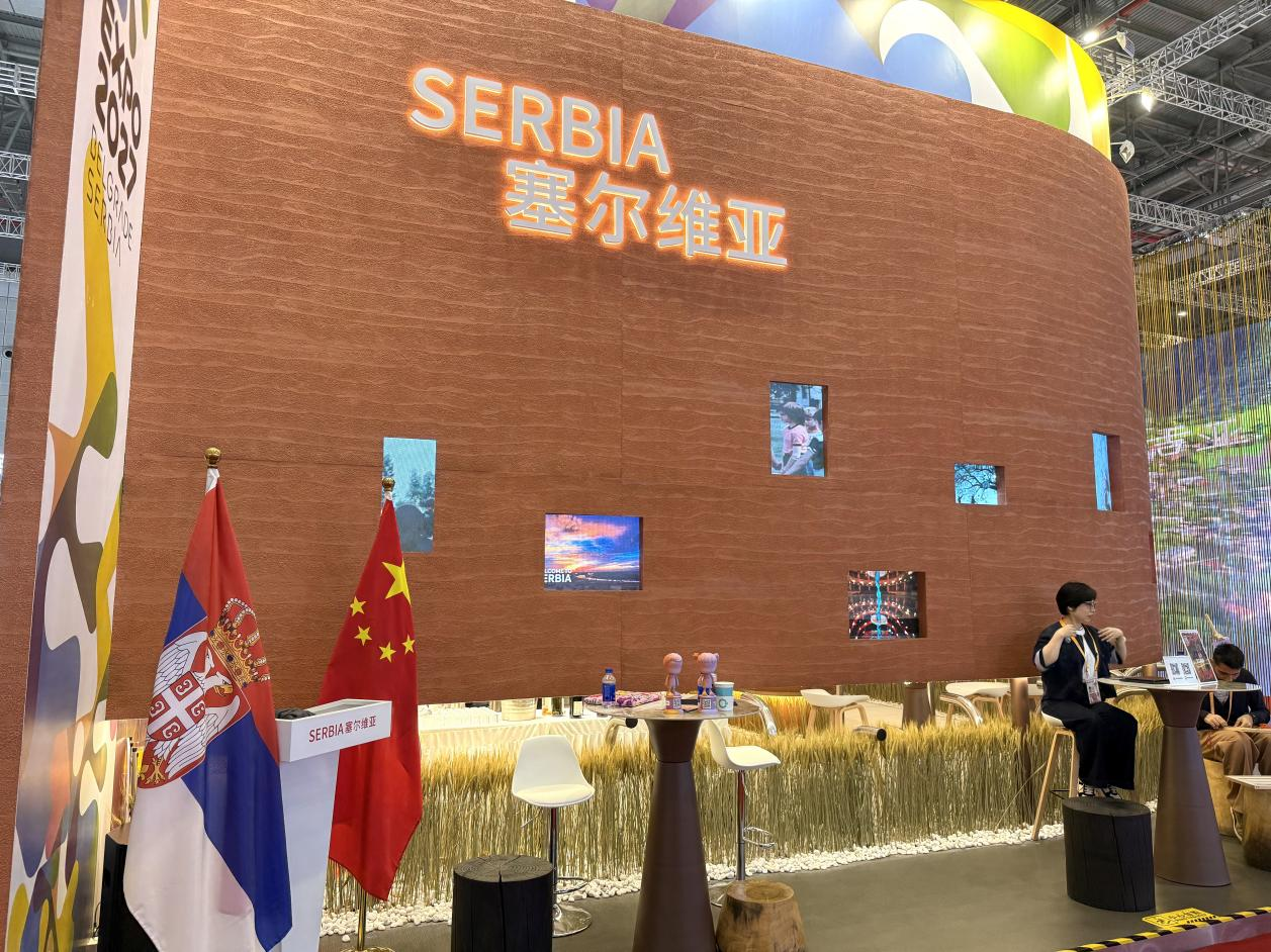 Serbia makes 8th appearance at CIIE, drawing crowds with unique traditional design and cuisine Serbia makes 8th appearance at CIIE, drawing crowds with unique traditional design and cuisine