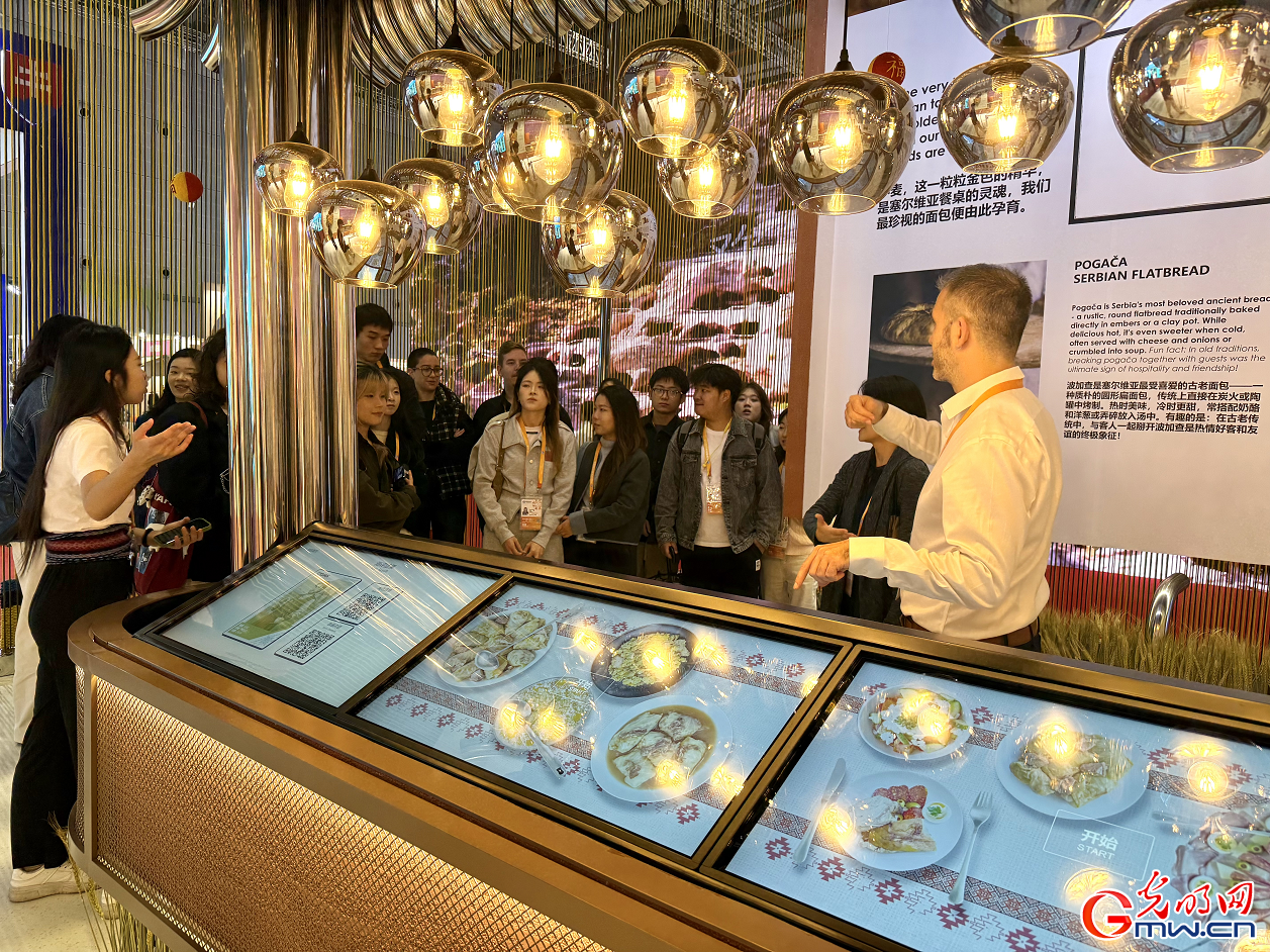 Serbia makes 8th appearance at CIIE, drawing crowds with unique traditional design and cuisine Serbia makes 8th appearance at CIIE, drawing crowds with unique traditional design and cuisine