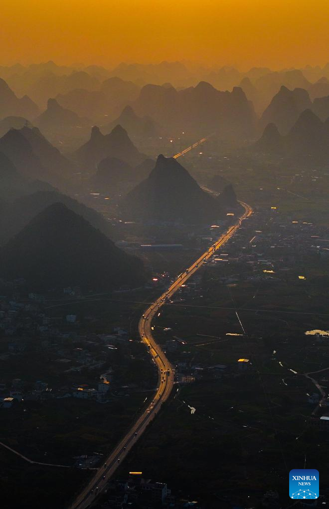 Scenery of China's Guangxi