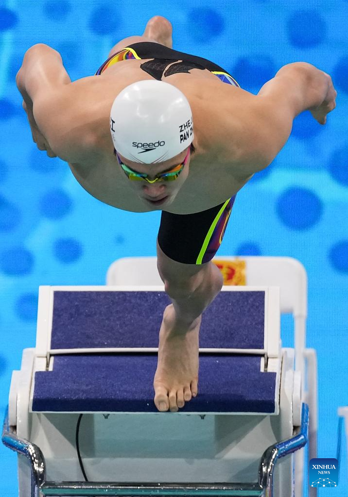 Highlights of final matches at China's 15th National Games (Nov. 12)