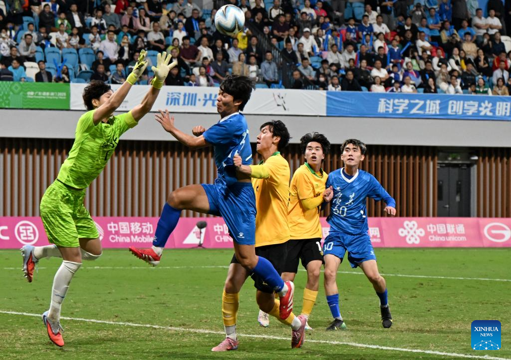 Highlights of final matches at China's 15th National Games (Nov. 12)