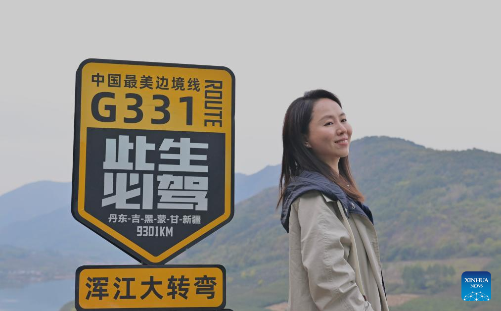China's G331 national highway brings vitality to local area