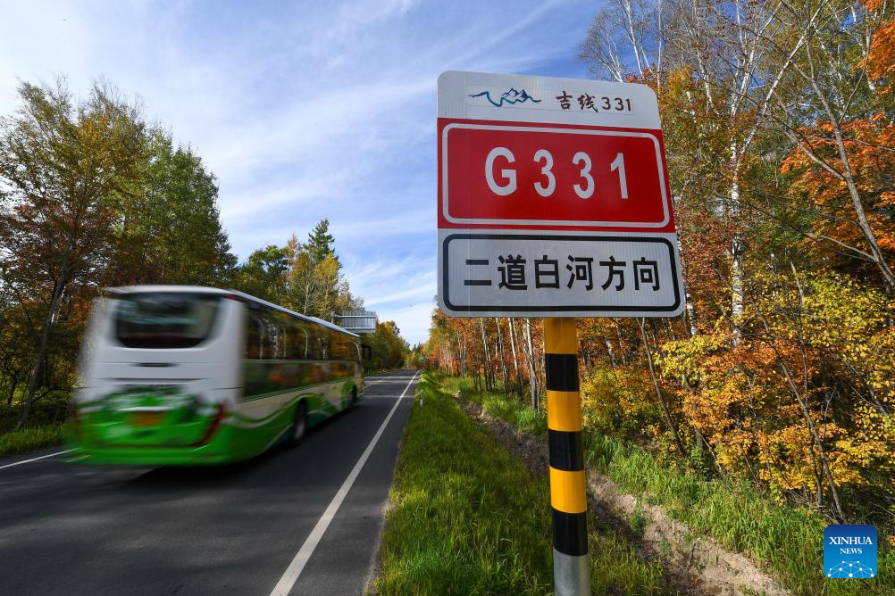 China's G331 national highway brings vitality to local area