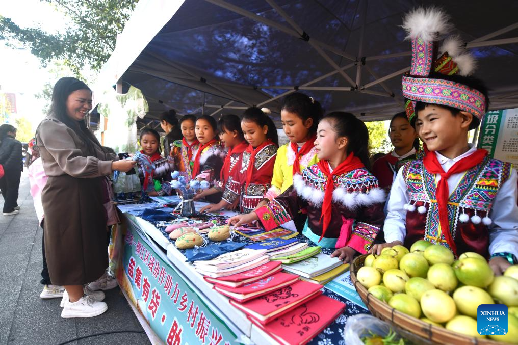 Agricultural fair held in Rongshui Miao Autonomous County, Guangxi