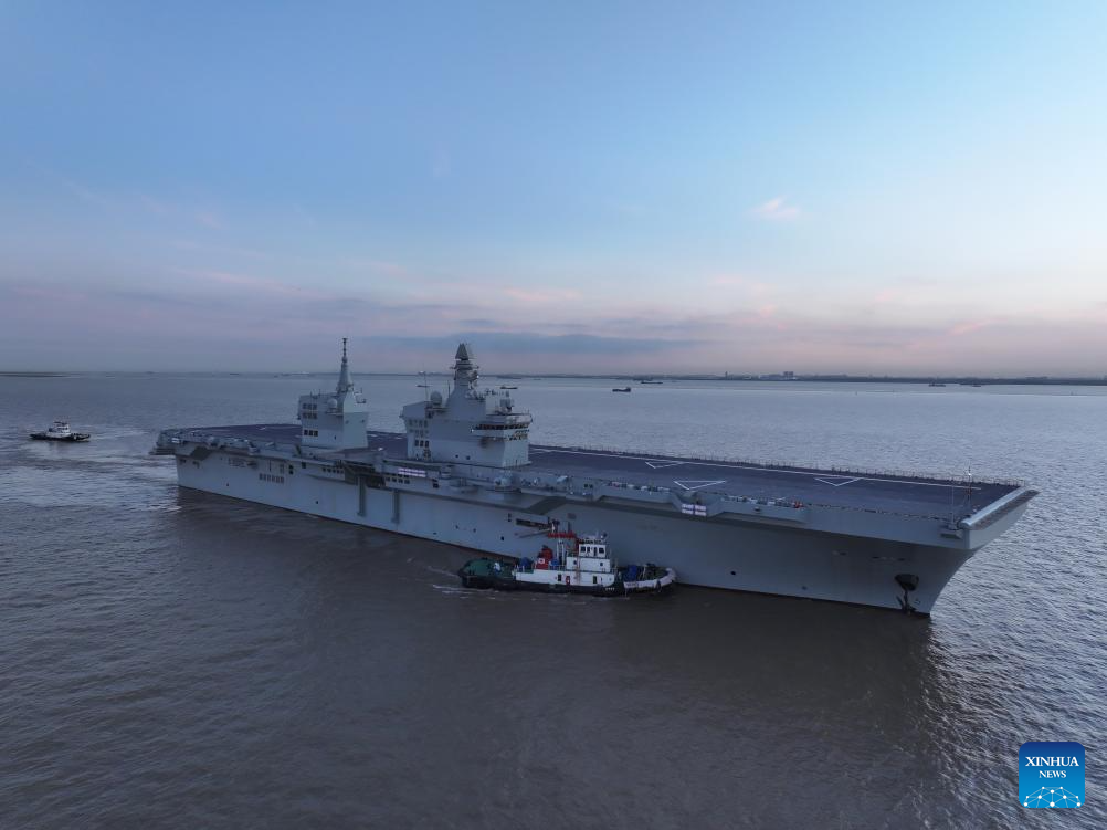 China's first Type 076 amphibious assault ship