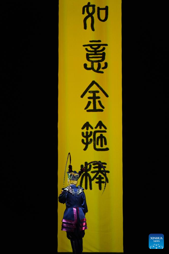 Chinese Opera The Monkey King holds final dressed rehearsal in San Francisco, U.S.