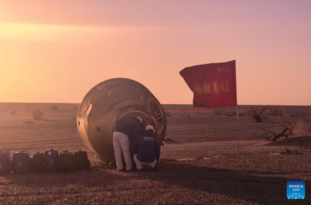 China's Shenzhou-21 return capsule touches down on Earth