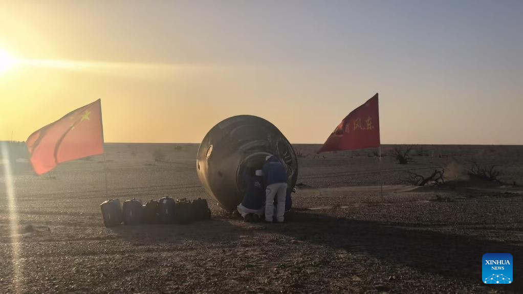China's Shenzhou-21 return capsule touches down on Earth