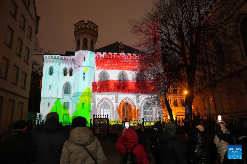 People view light show during light festival 