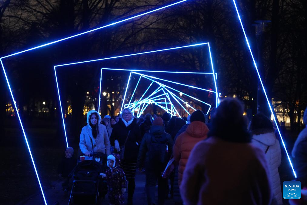 People view light show during light festival 