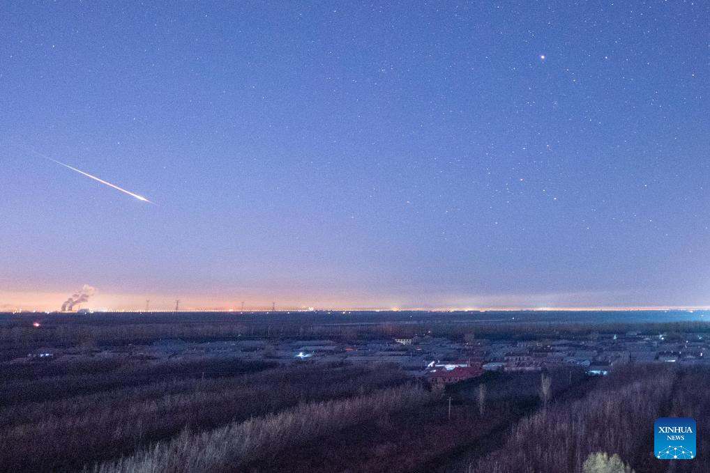 Leonid meteor shower seen in China's Heilongjiang