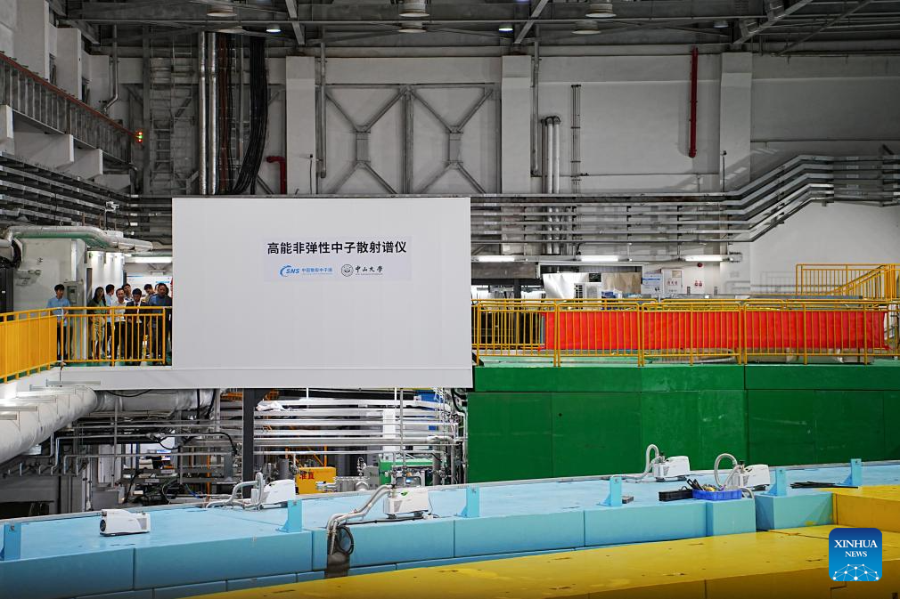 China's neutron instrument for microscopic structure and dynamics observation passes acceptance review