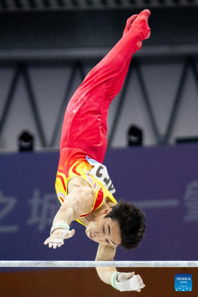 15th National Games: artistic gymnastics men's horizontal bar