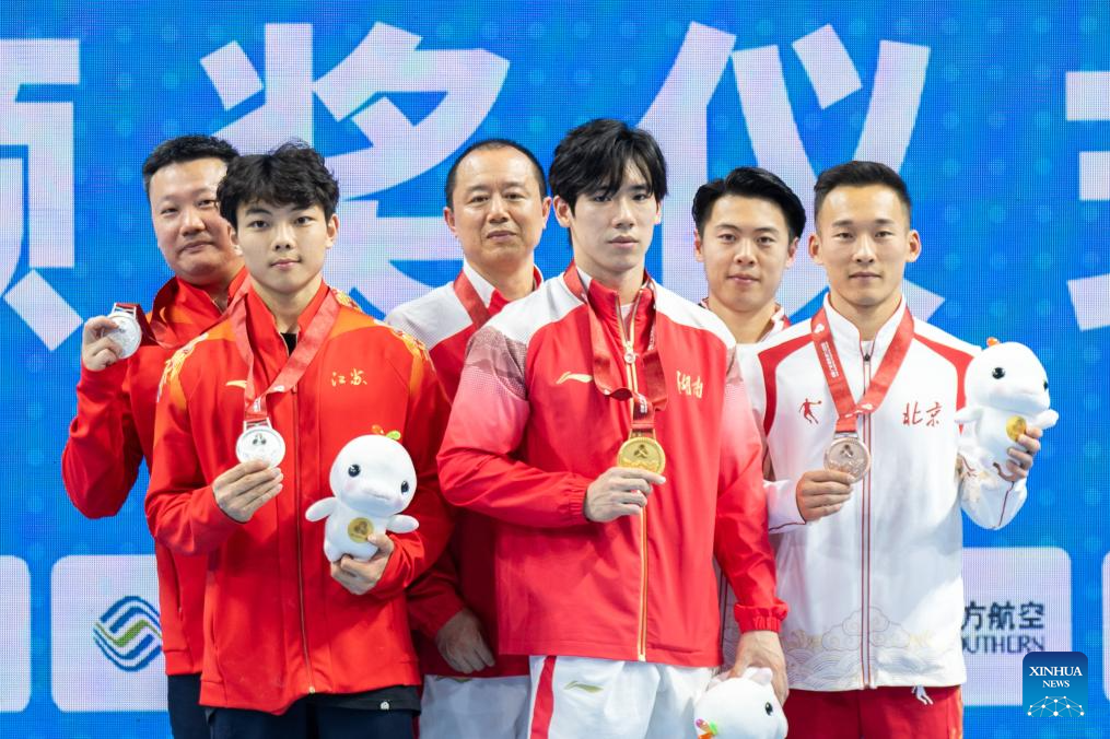 15th National Games: artistic gymnastics men's horizontal bar