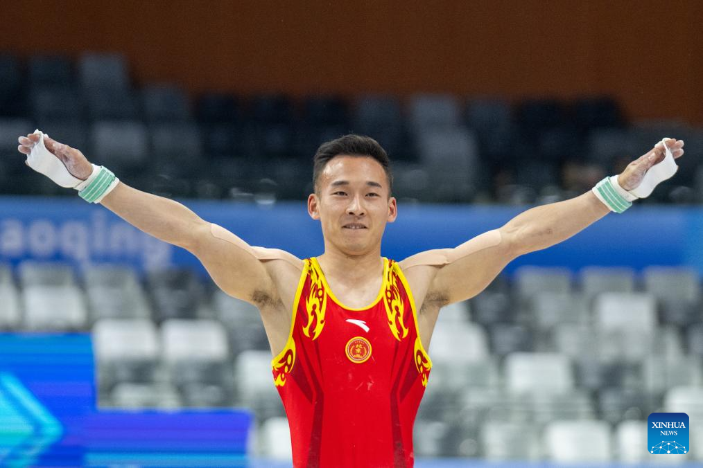 15th National Games: artistic gymnastics men's horizontal bar