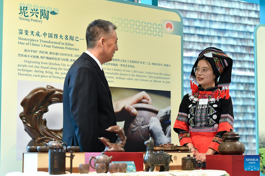 China (Guangxi) Geographical Indication Products Exhibition held in Geneva