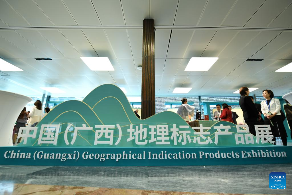 China (Guangxi) Geographical Indication Products Exhibition held in Geneva