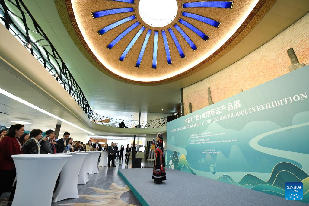 China (Guangxi) Geographical Indication Products Exhibition held in Geneva