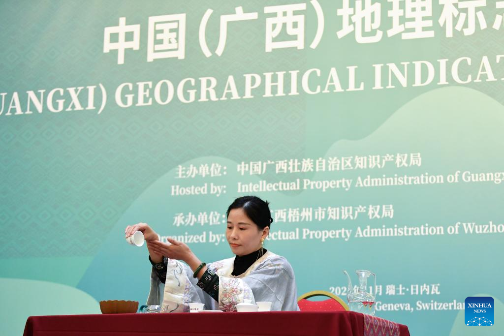 China (Guangxi) Geographical Indication Products Exhibition held in Geneva