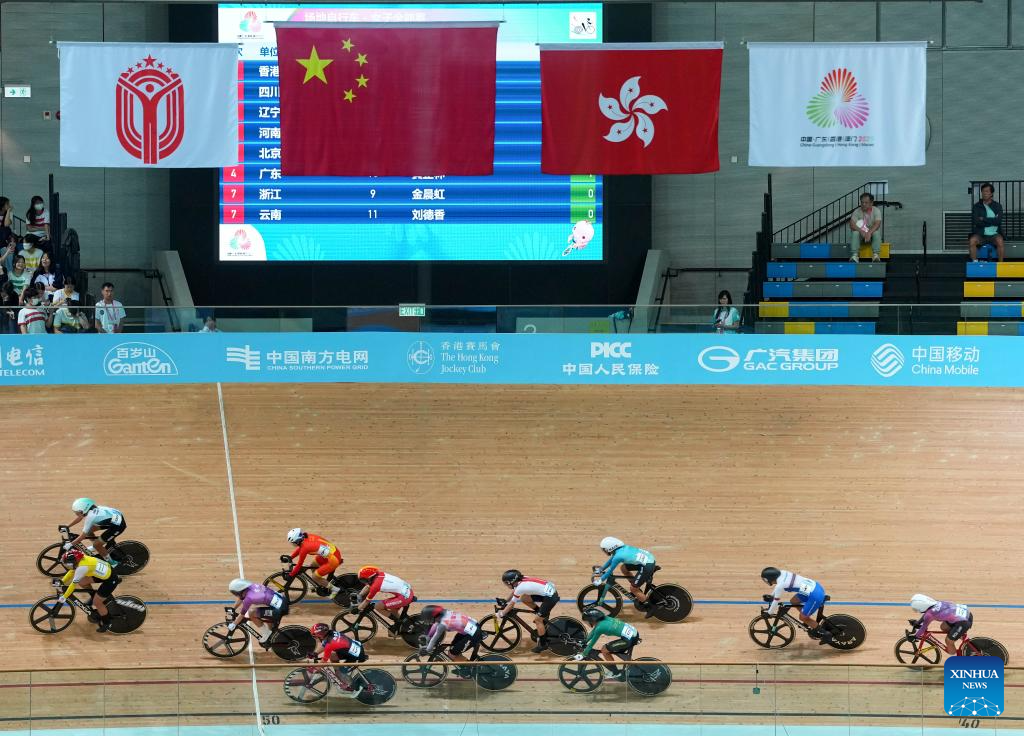 15th National Games: cycling track women's omnium
