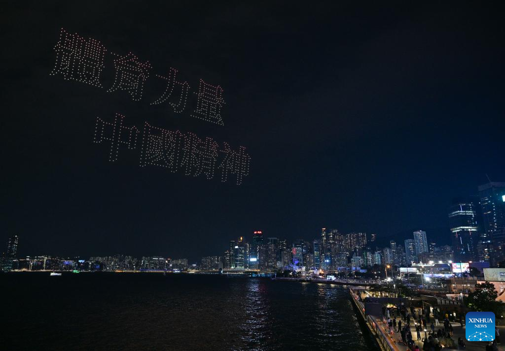 Drone light show celebrating spirit of sports staged in Hong Kong