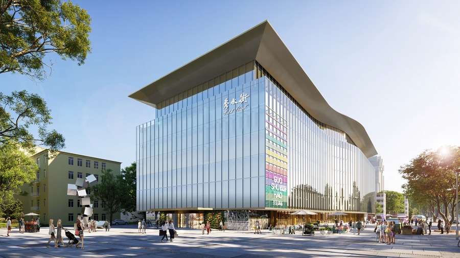 Beijing Women and Children Development Demonstration Base: Silk Street Beijing Women and Children Development Demonstration Base: Silk Street