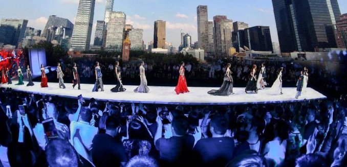 Beijing Women and Children Development Demonstration Base: Silk Street Beijing Women and Children Development Demonstration Base: Silk Street