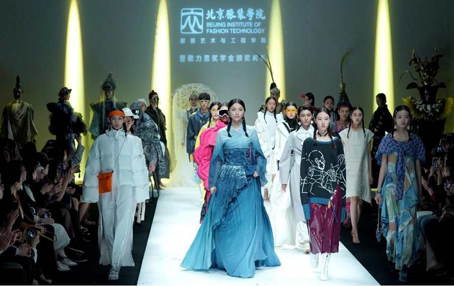 Beijing Women and Children Development Demonstration Base: Silk Street Beijing Women and Children Development Demonstration Base: Silk Street