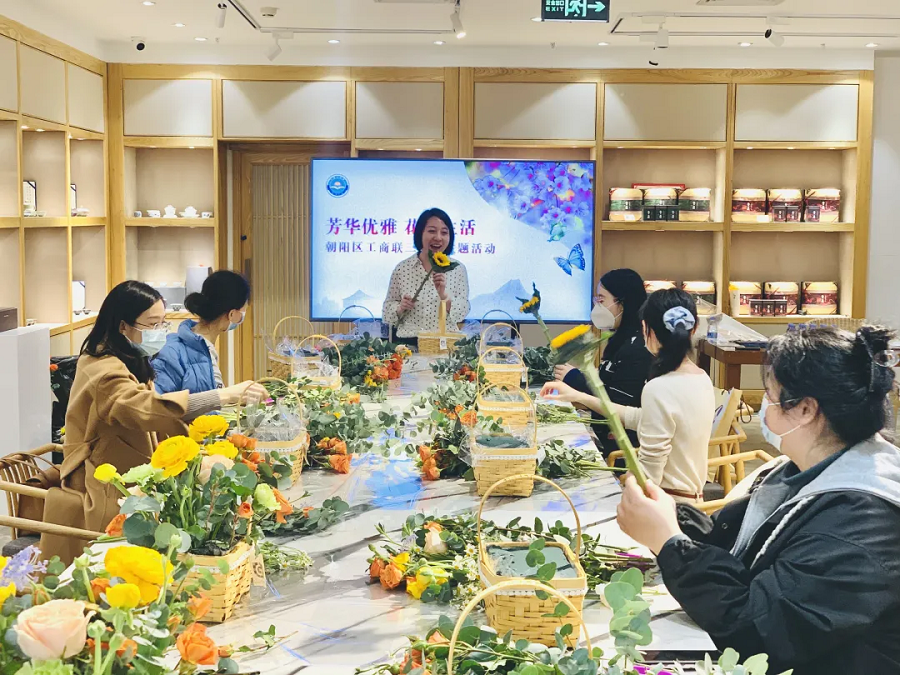 Beijing Women and Children Development Demonstration Base: Silk Street Beijing Women and Children Development Demonstration Base: Silk Street