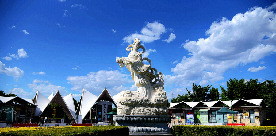 Beijing Women and Children Development Base: Beijing Garden of World’s Flowers Beijing Women and Children Development Base: Beijing Garden of World’s Flowers