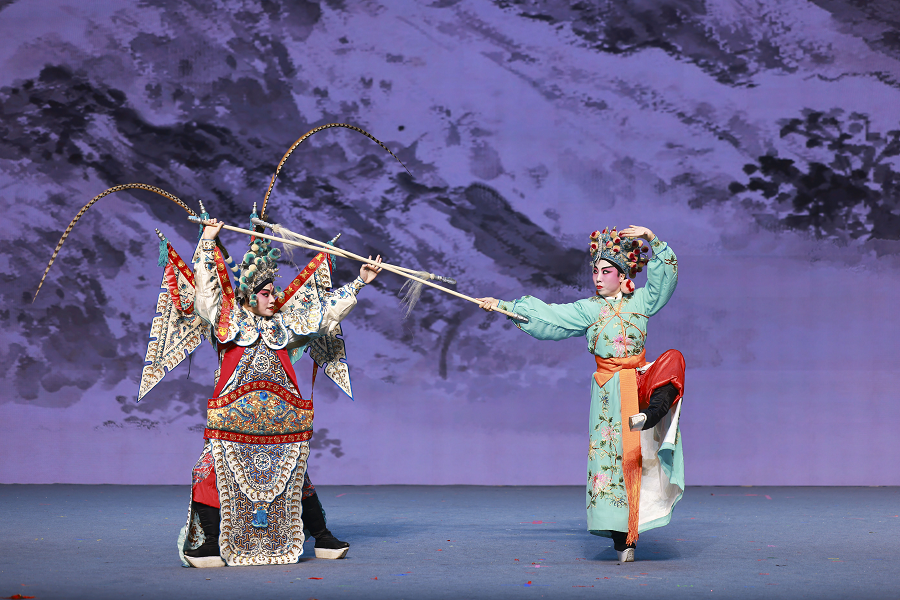 Beijing Women and Children Development Demonstration Base: National Academy of Chinese Theatre Arts Beijing Women and Children Development Demonstration Base: National Academy of Chinese Theatre Arts