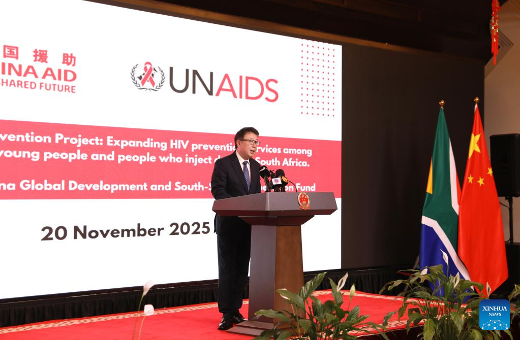 China announces 3.49-mln-USD HIV prevention support for South Africa