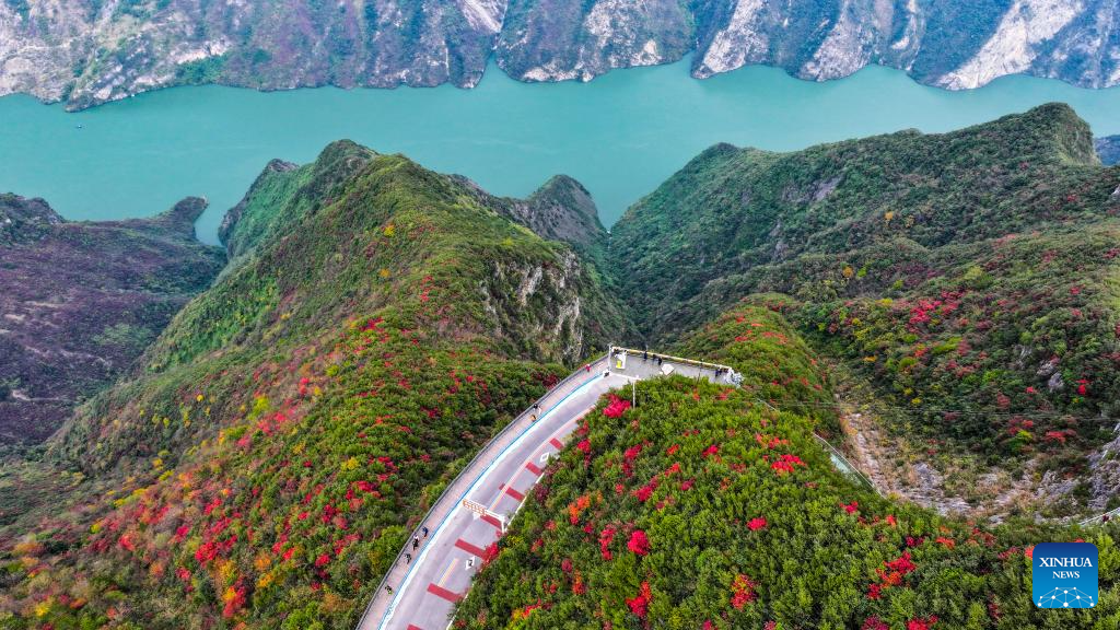 Autumn scenery of scenic spot near Wuxia Gorge in China's Chongqing