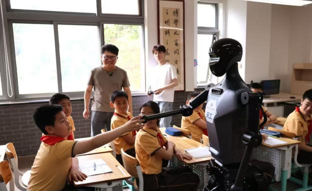 Beijing Women and Children Development Demonstration Base: Beijing No.2 Experimental Primary School Beijing Women and Children Development Demonstration Base: Beijing No.2 Experimental Primary School